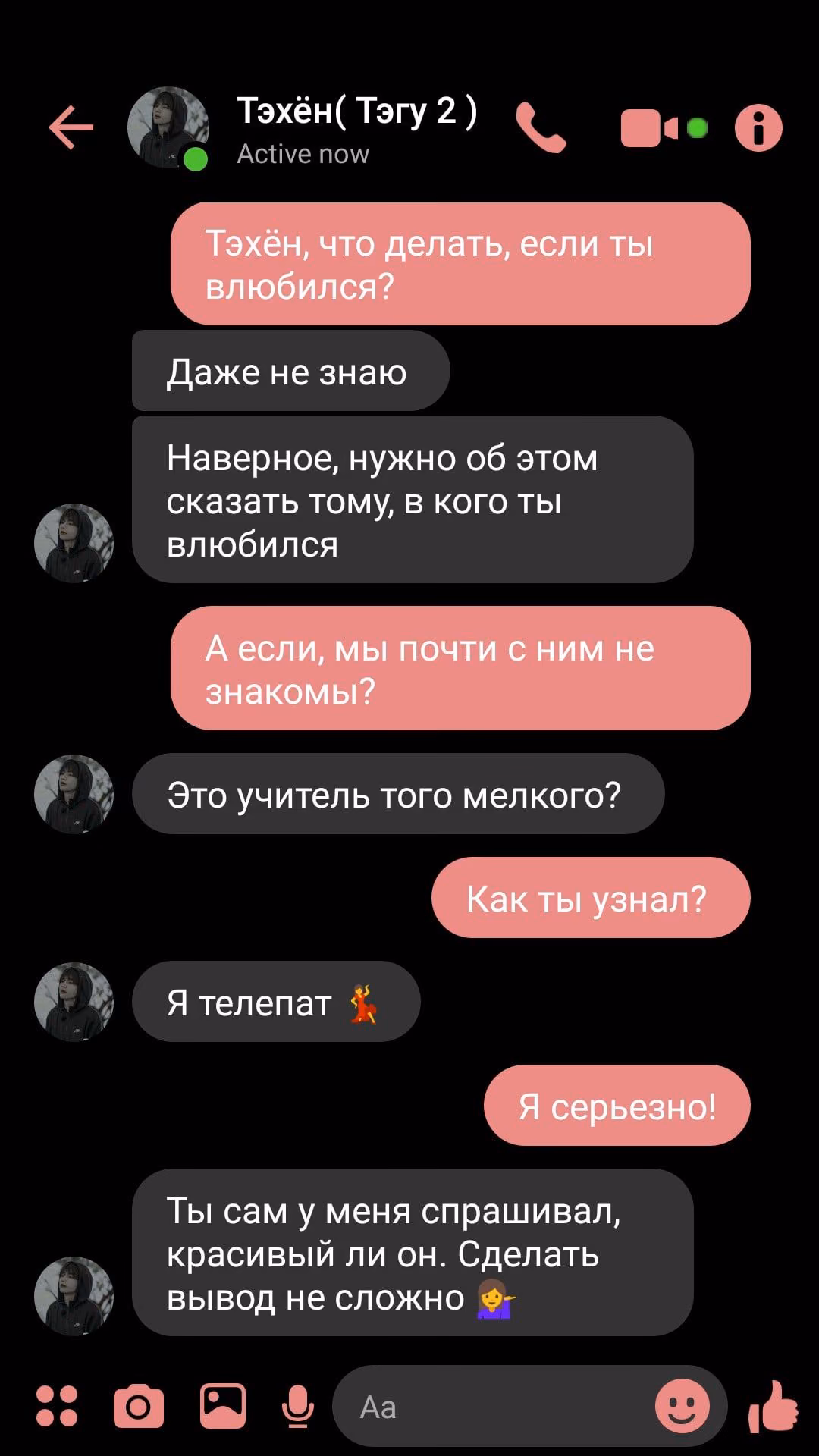 50b0d7a706e1a65ef717291e24c42be9.jpg