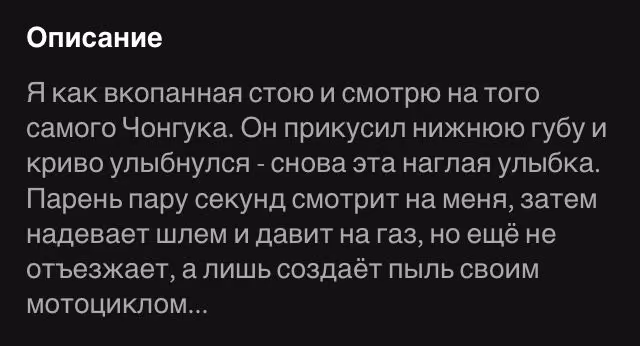 50b14886681cb824476964cc74072861.jpg