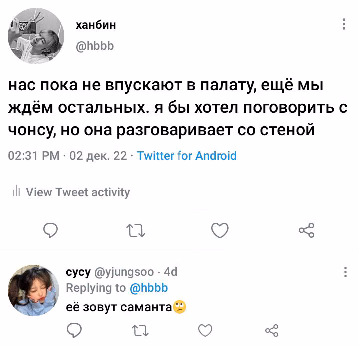 50b3178e620c21754eaaee2d0c523a57.avif