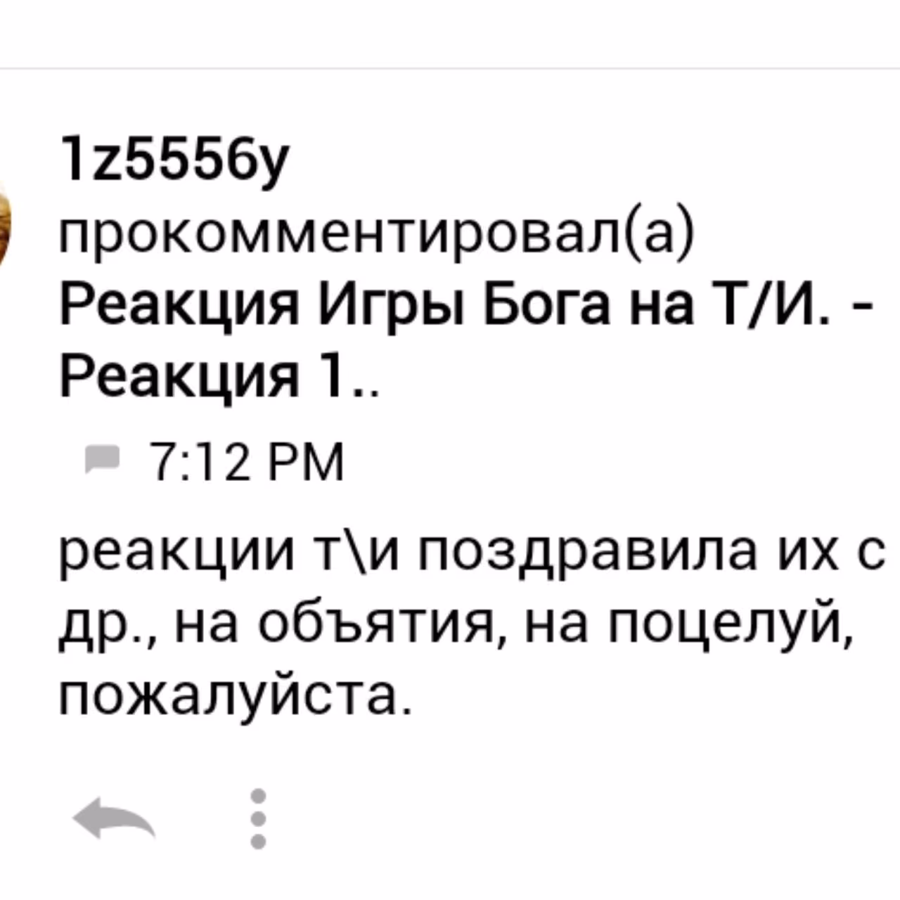 50b49cdde6cd9c89b039e4f10658d386.avif