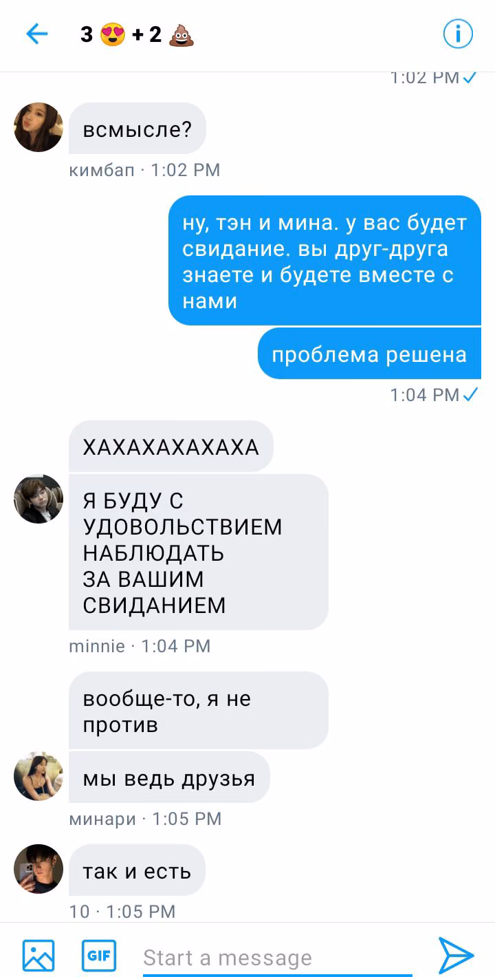 50b4c8360e48f29bc262a1e998bd1e23.avif
