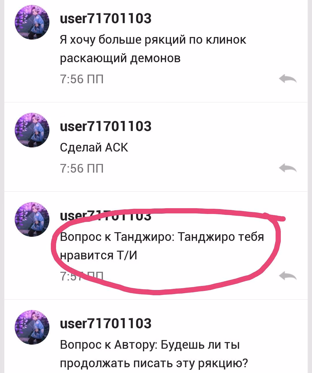 50b56b221069ec593c74c719f7054258.avif