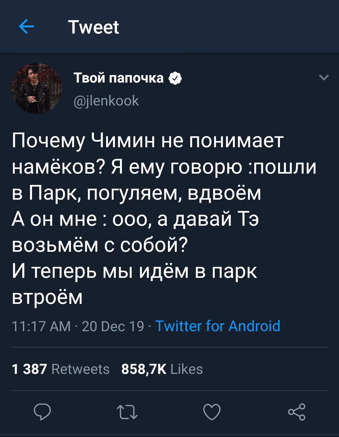 50b7ec8b2c7eff02bd8822ae4c029125.avif