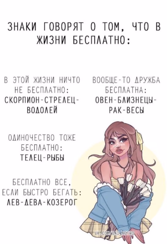 50baa0136adeb2df503a7826dc130964.jpg