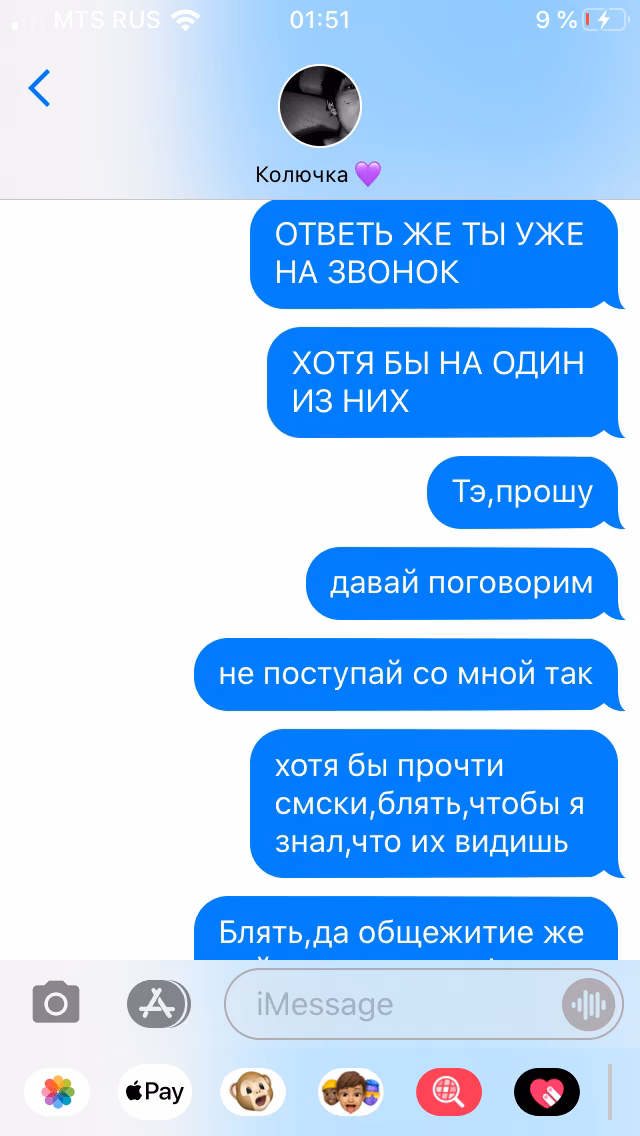50bb172d0ea5493b82c73ebe1f1d0717.avif