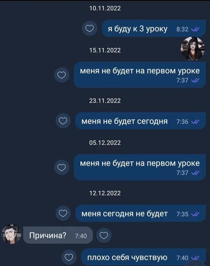 50be2ea797bc41942573c79f9569ced3.avif