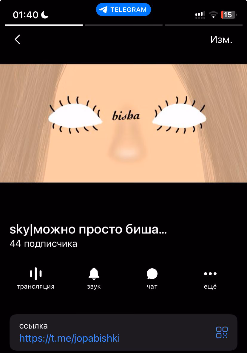 50bf9e5b386711935550d9b72d7a574c.jpg
