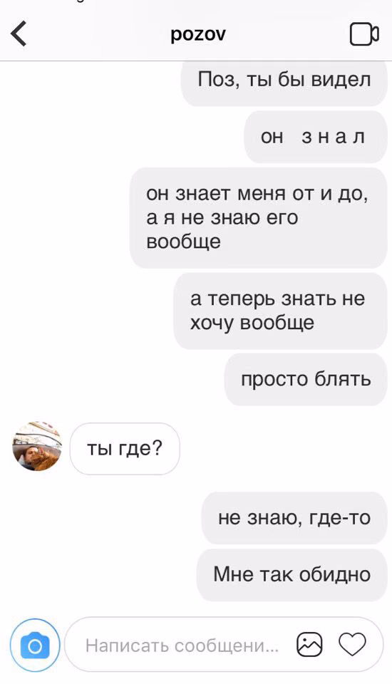 50bfb9c36a919f14e99565afa8192738.avif