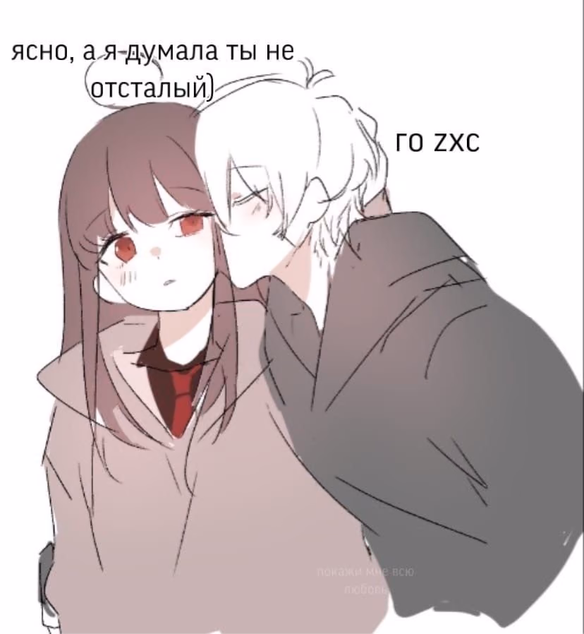 50c01c8f16cd798484ad624d002362a7.avif