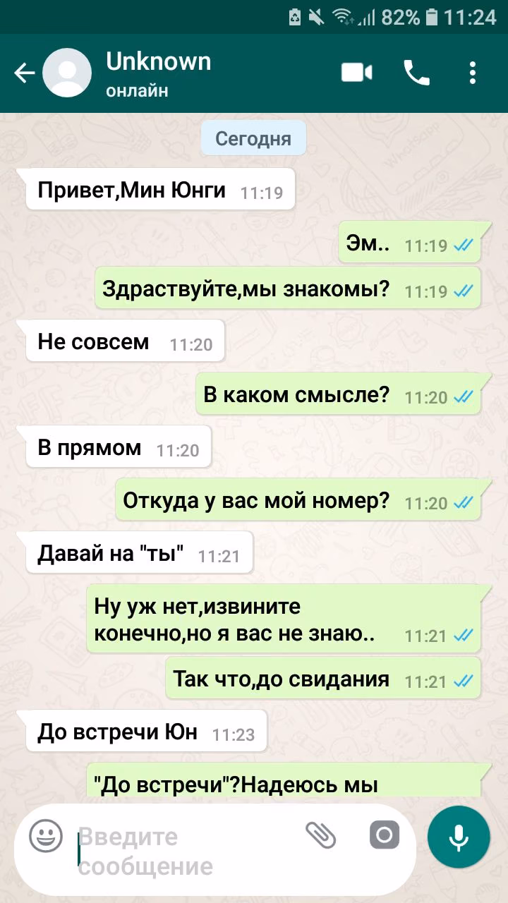 50c073501192658cfa7bf2d6e6d4811b.jpg