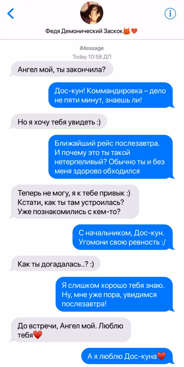 50c0c195f9983edcb1927534140df648.avif