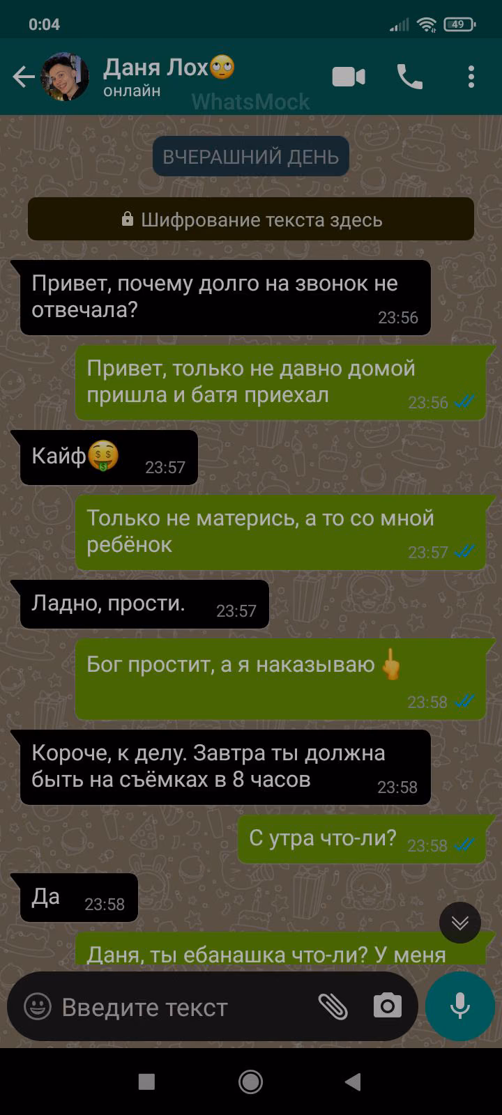 50c227a2d0283058ef84b740766bb509.avif