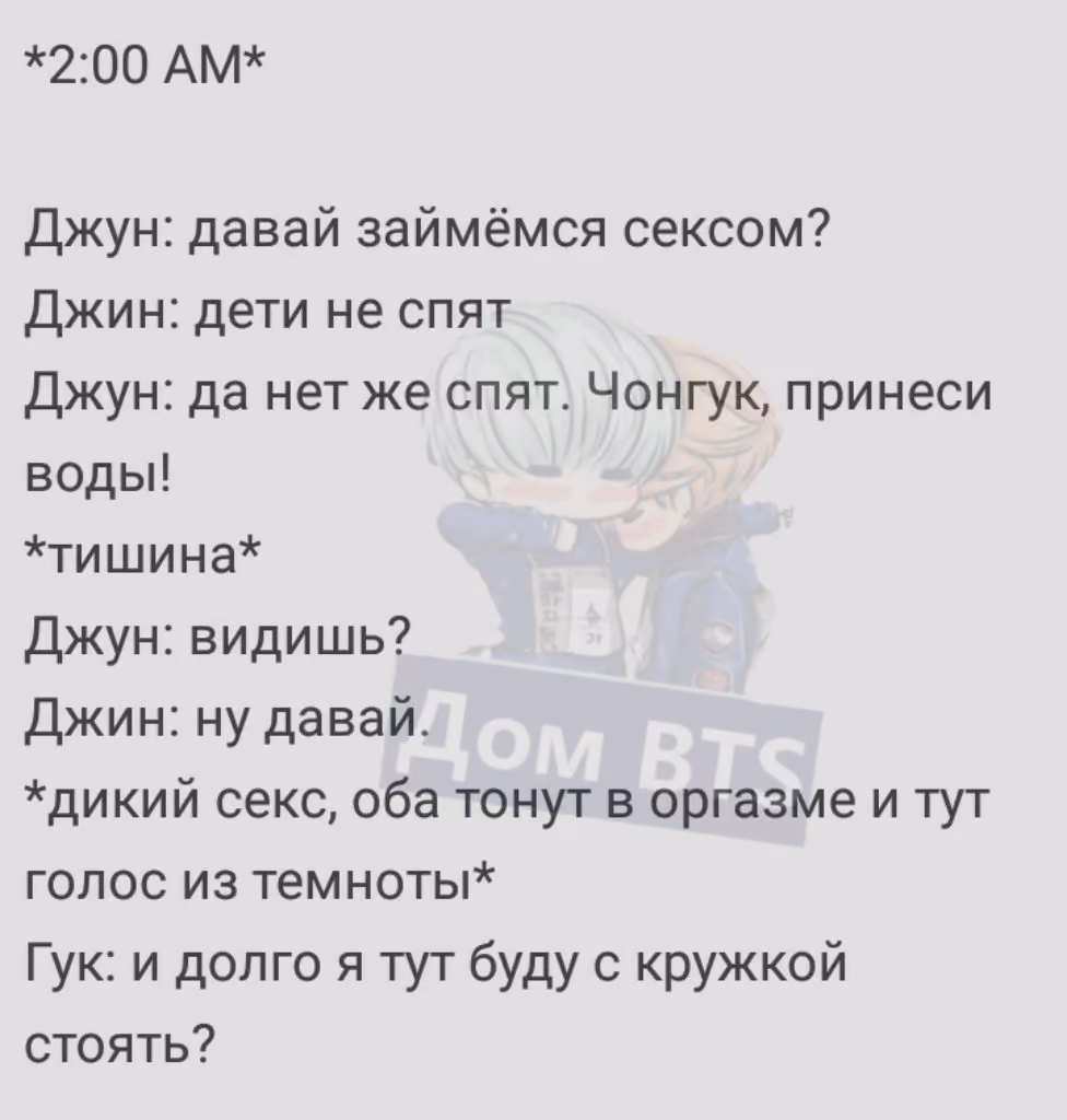 50c243b5fd69b08f8d9997a0fcb86cd4.jpg