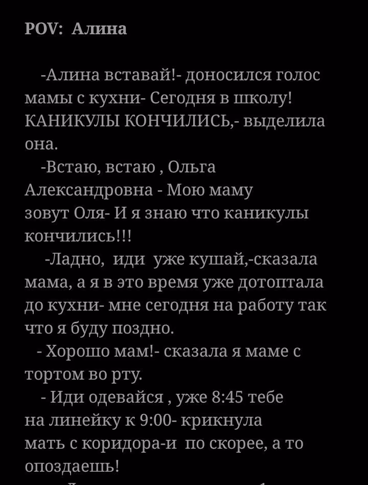 50c4bf789884cb50c0e539b07e6569a5.jpg