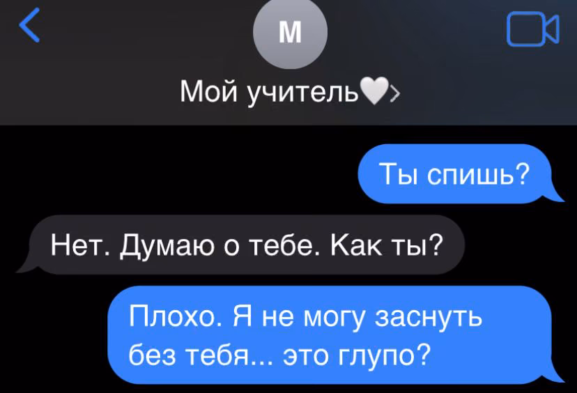50c76b1d780ac7f608e36e700bb3ec28.avif