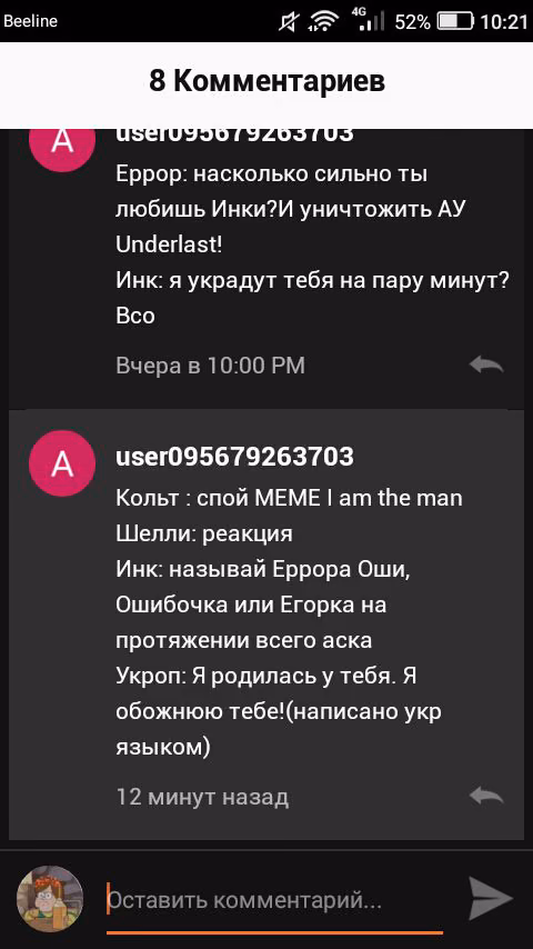 50c8571046c6f8f31e526971e4adf876.jpg