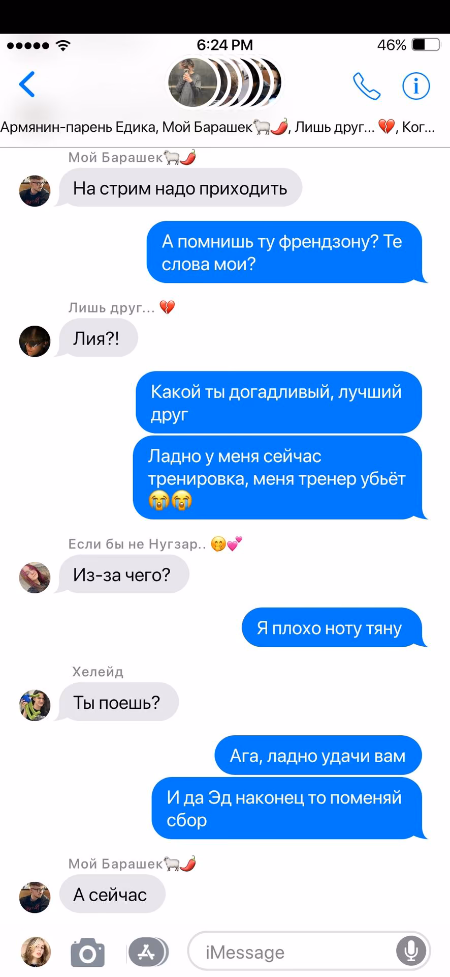 50ca8d3c3b69615ff52daeed40c2b345.jpg