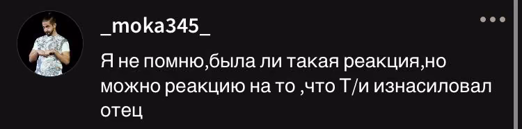 50ccaec0e059ff568ed10548b5563414.avif