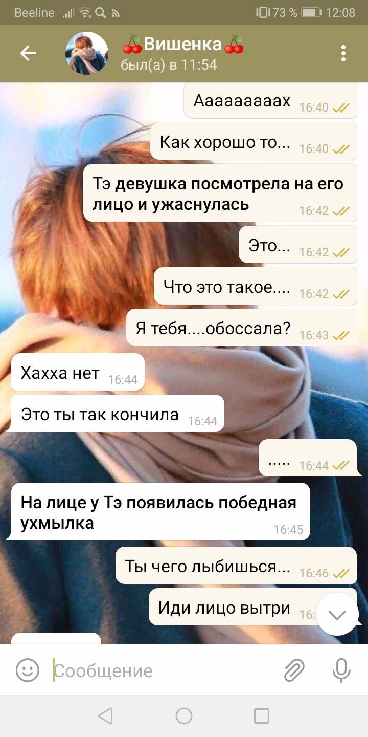 50cea8d7403f581738bbede233b227fd.avif