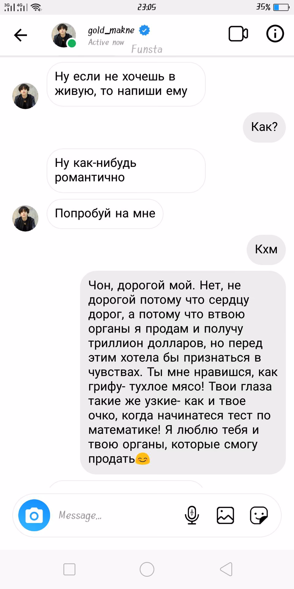 50cee18b037aefb7c0d1ec6814fe9ab7.jpg