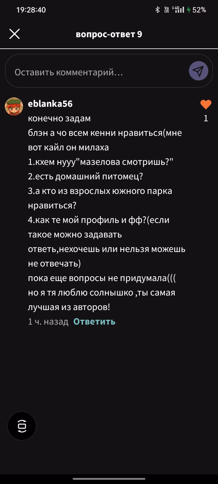 50cf58d59cf7af97dba1db8e8e1d2fa6.jpg