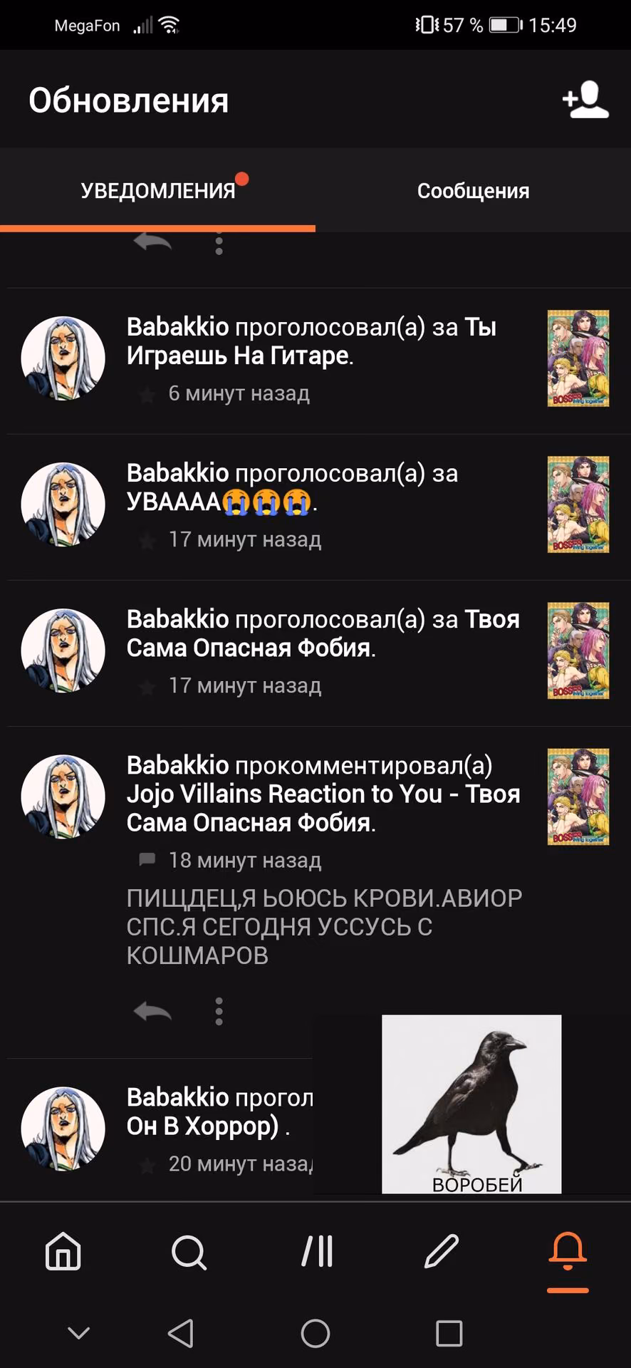 50d2020ba0c0bc1daf27522c092cc010.avif