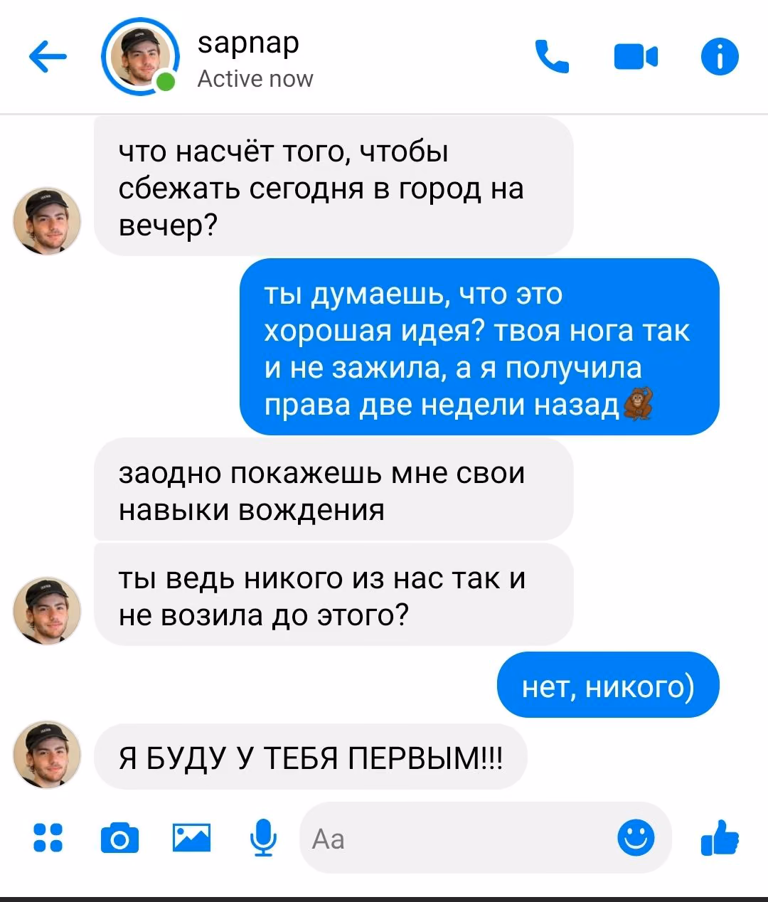 50d26c1e247703c30ffd01b85ddeb814.avif