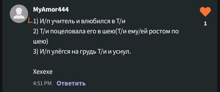 50d39989bf23158cd84b554bdd19d5e0.avif