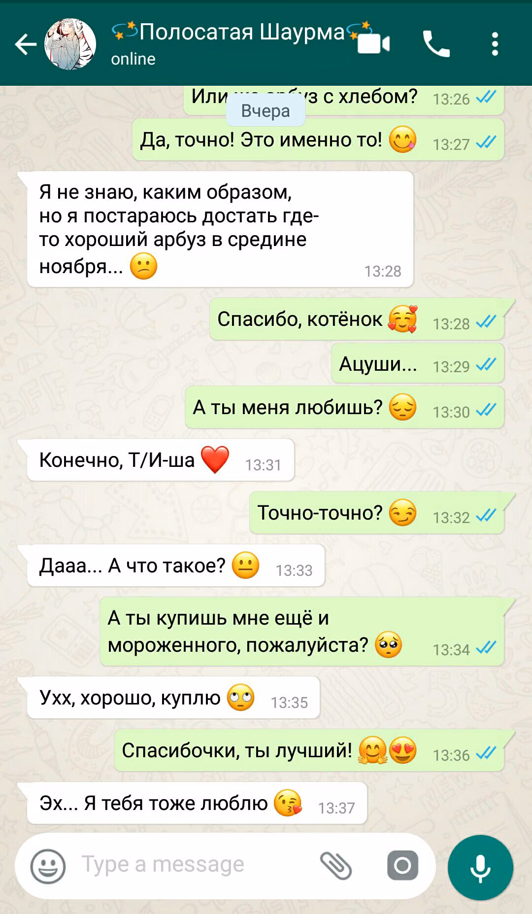 50d47ed100038ed47ab695ad83d05902.avif