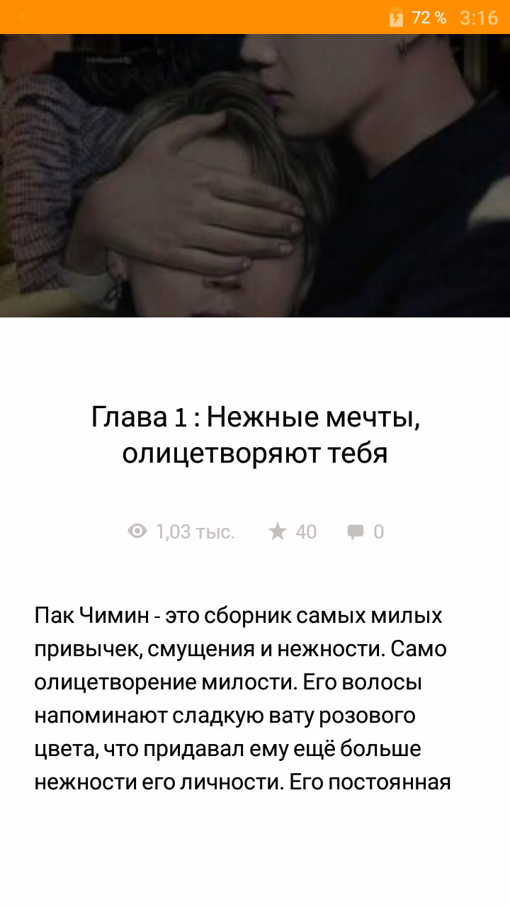 50d8e20b7684597477e9241a7fdc74f1.avif