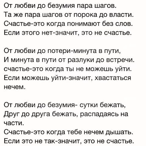 50d8e71709b8e409038b328991a3f6c1.avif