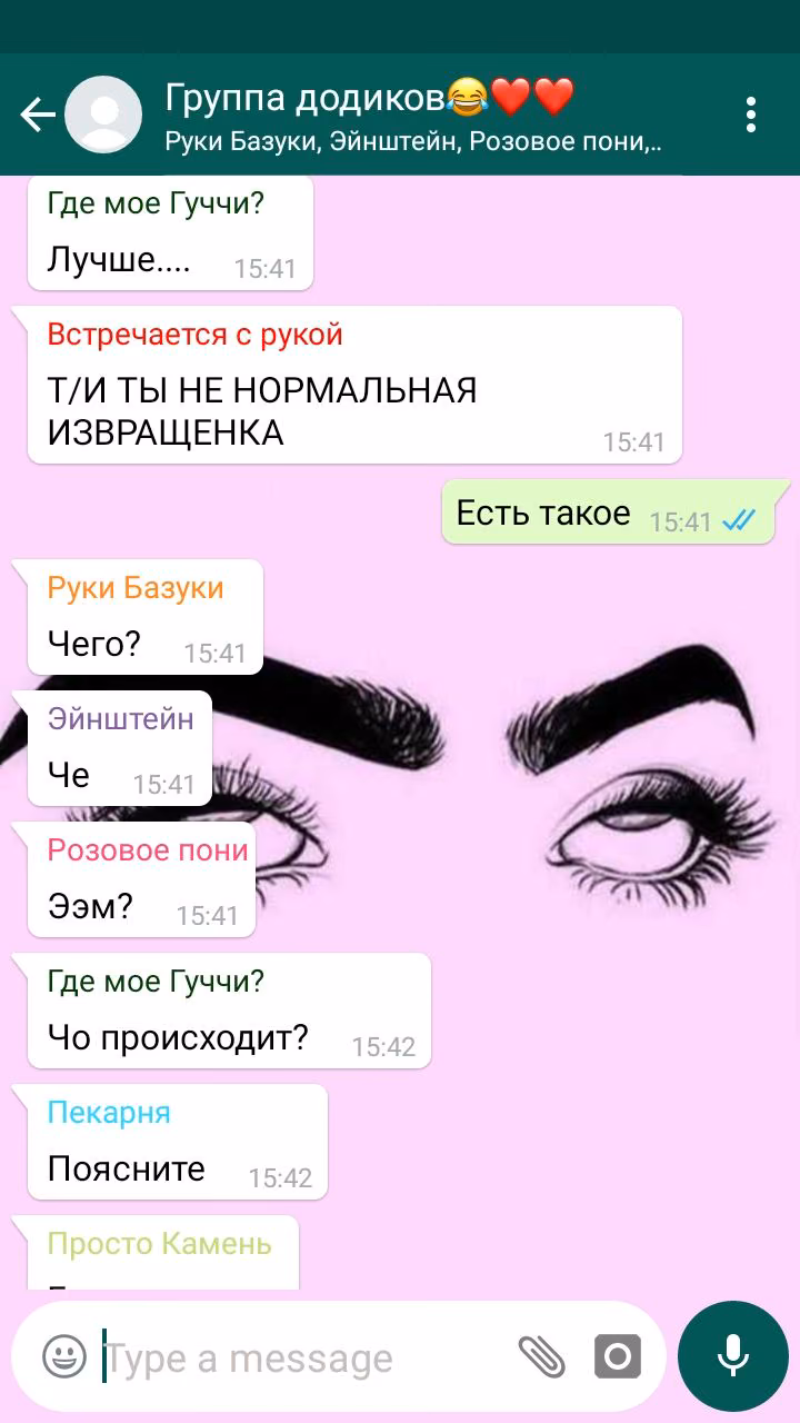 50da87aa818b588d5bb76da9836760de.jpg