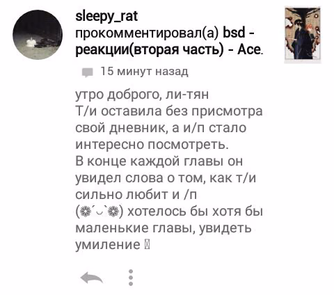 50dcf4e9e628a1c384807a446265bfad.avif