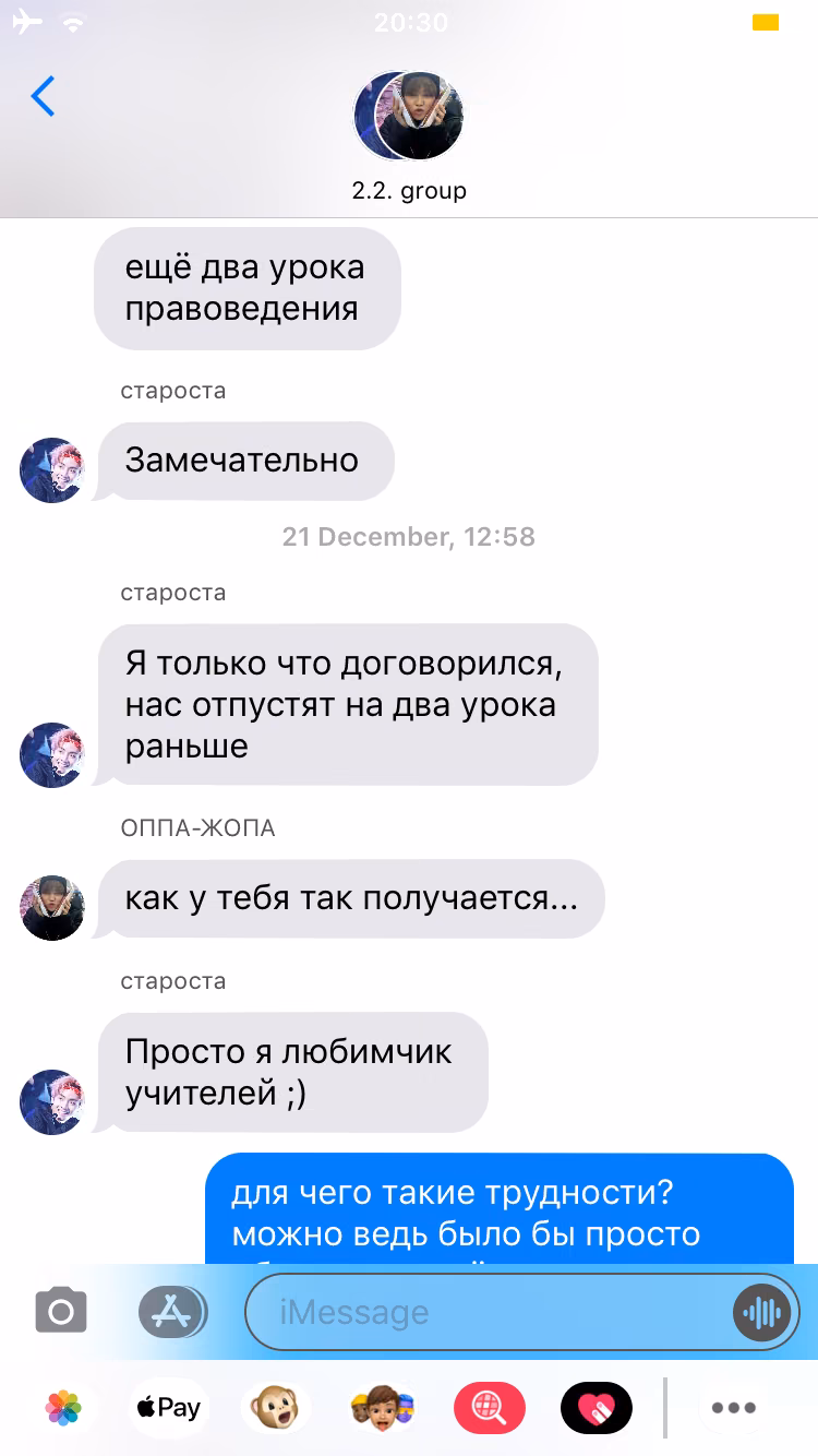 50de0af011a6e01988adb32820ced1c4.jpg