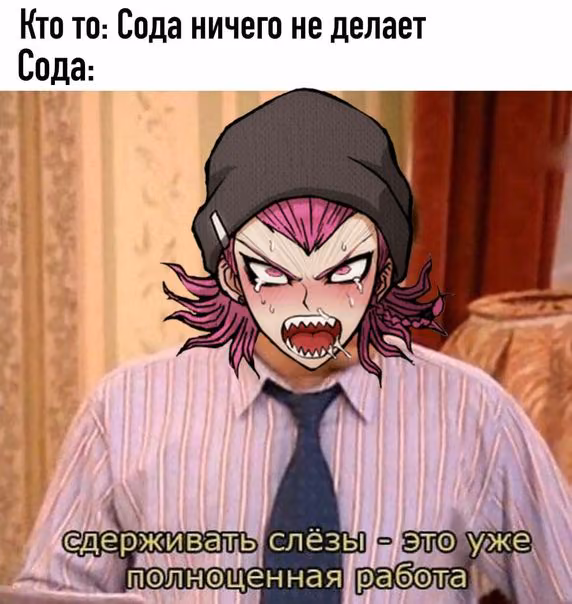 50df467dd608c03892c52965041163e9.jpg