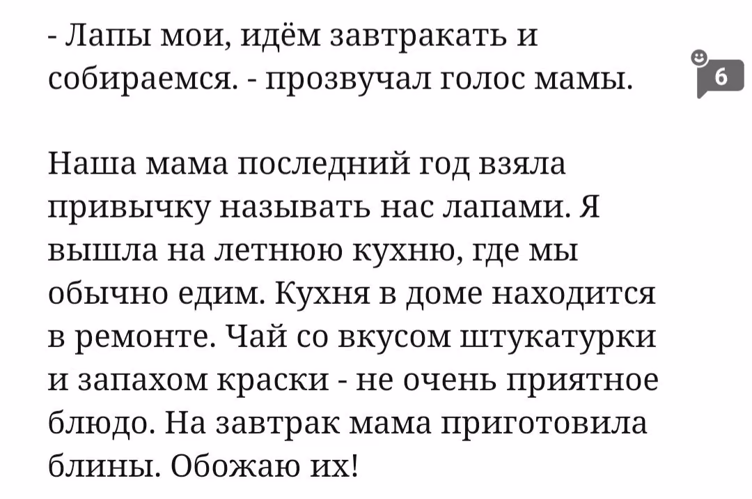 50dfe769fe2ae6ba3497ae537e8ec70f.avif