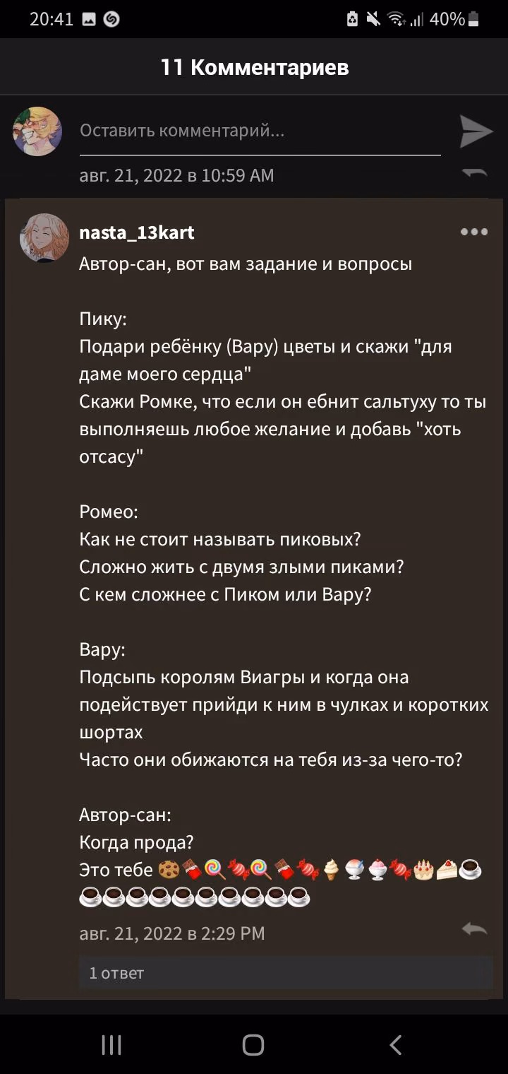 50dff09e417cd137c00864585d4c7959.jpg