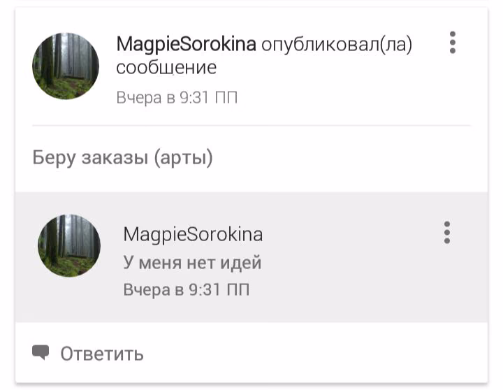 50e10823ca0ae0cb5e0afe68a17f1471.jpg