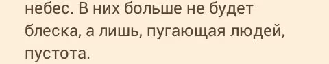 50e197433c3ea5d05d67675548887c0c.avif