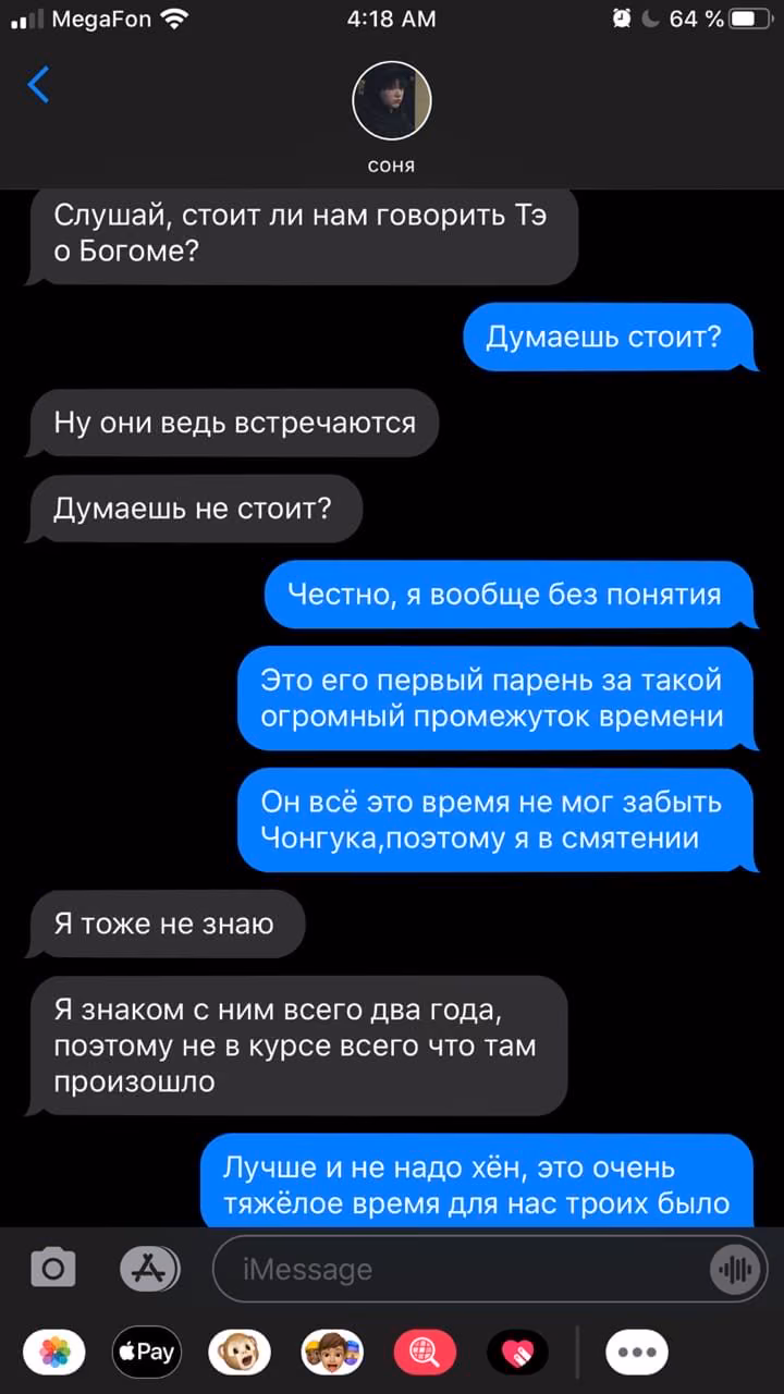 50e2d0f7af109d5546e0e6580d834ee5.jpg
