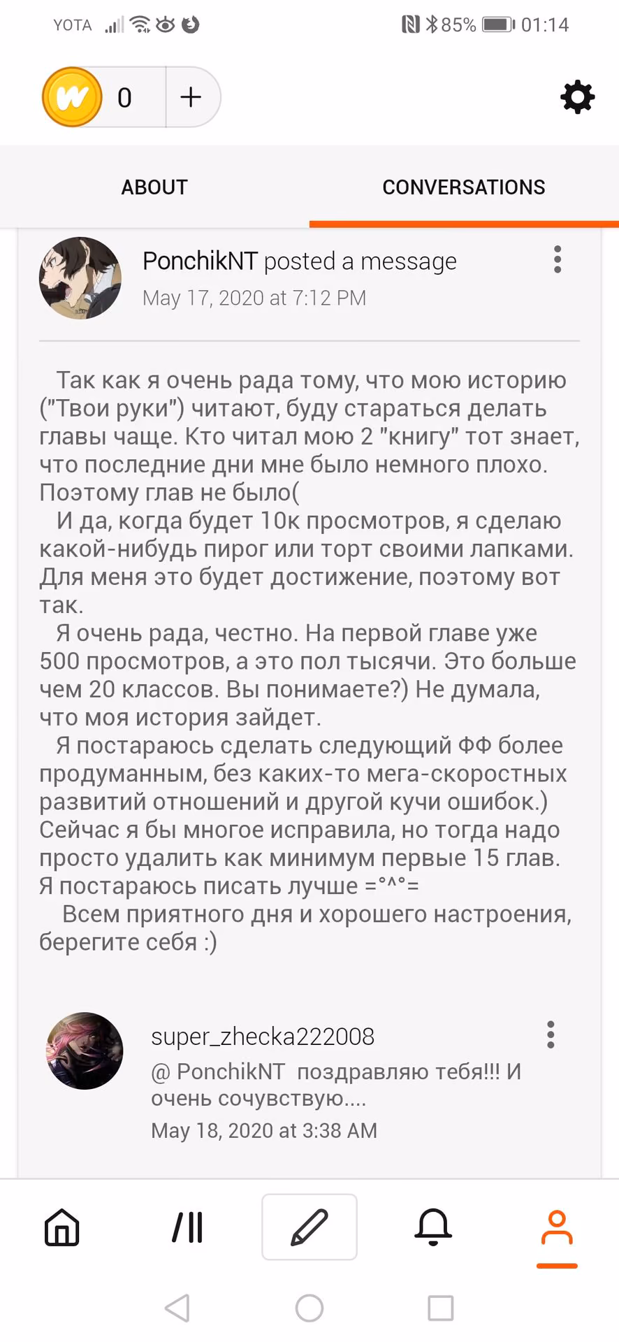 50e30fb5e1610d05721e27a26f4e770d.avif