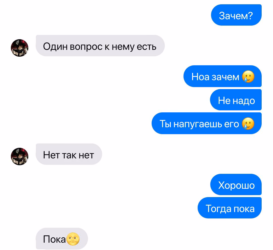 50e39cdb9bd28292ac74dea02f0b975b.avif