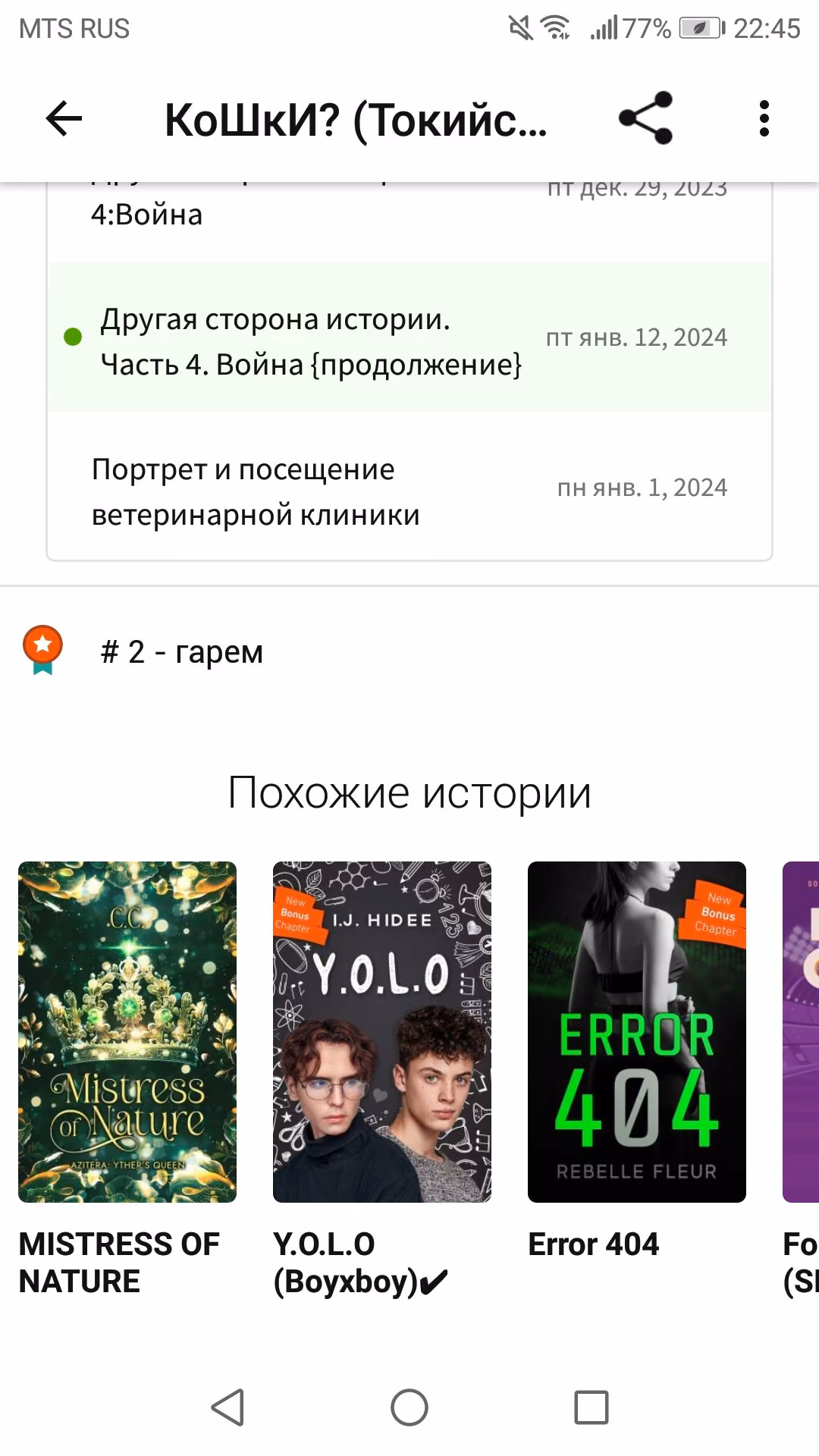 50e3d5c178ea9faa78f6d280635ed7a4.avif