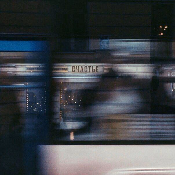 50e4cb6a356e66a100cf97d2c1744a0f.avif