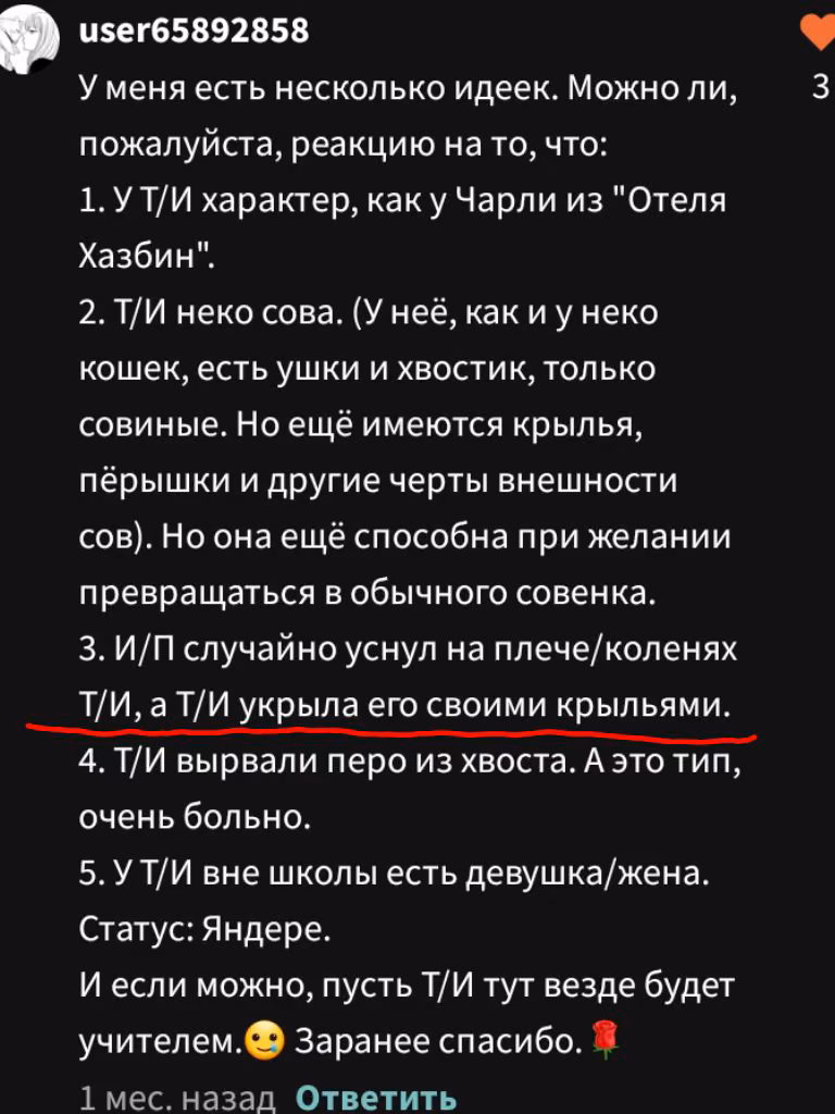 50e94fba4ce80151f7f3fc0c7a3e6737.avif