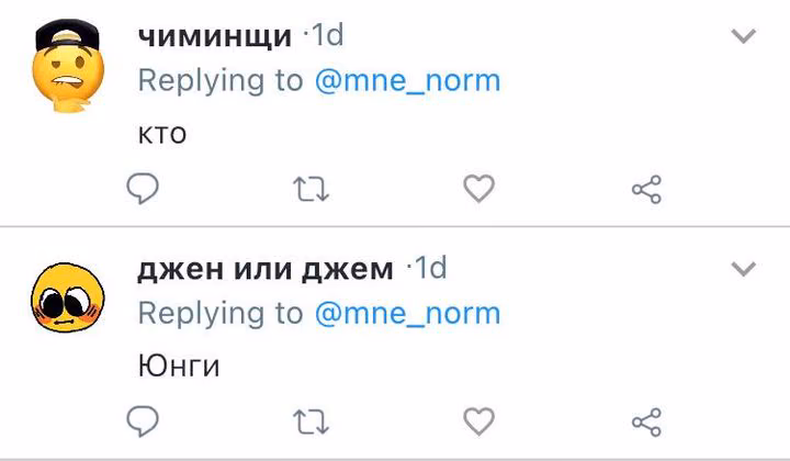 50e9590200dbf1564cc0a51c9b1f35e2.avif