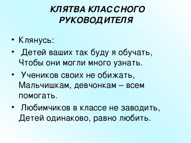 50ea1407def3b7b6700df0791b771f6d.avif