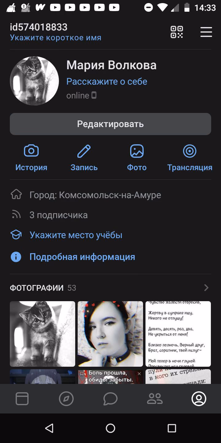 50ebbd78cf5611201698c90648abb2c2.avif