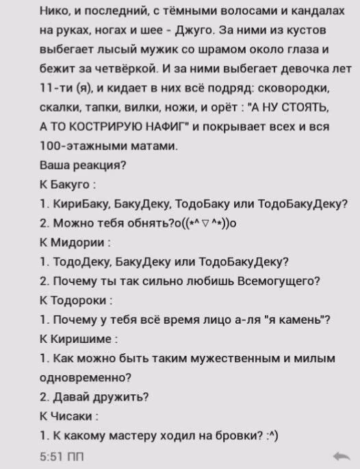 50ec1bf3b1311971cfa62806ff5d346f.avif
