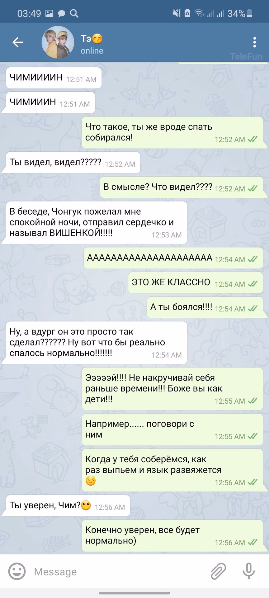 50ecece65c3c7ffa0cbb173d7025ee38.avif